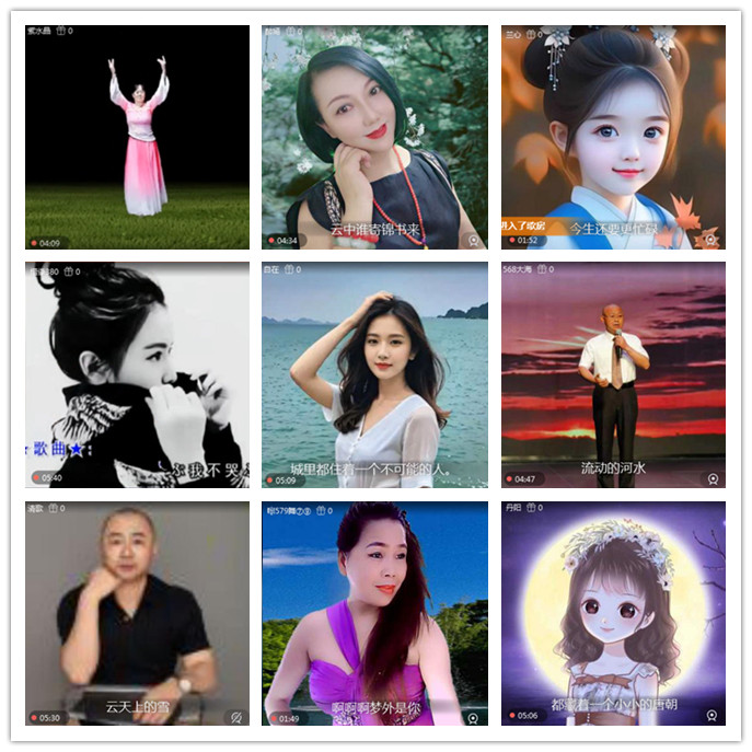 听云🎤V娱热点