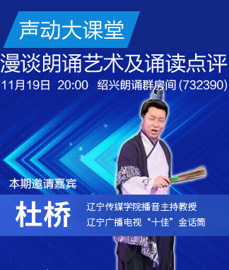 云海🎤V娱热点