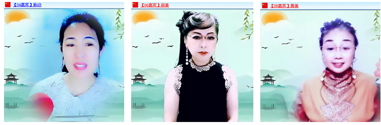 飘雪🎤V娱热点
