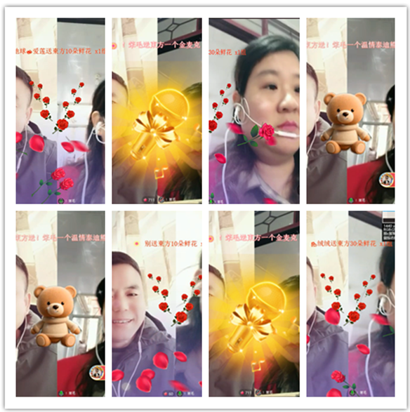 墨馨儿🎤V娱热点