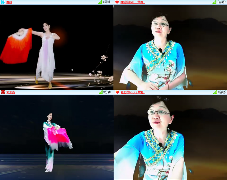 芯薇🎤V娱热点