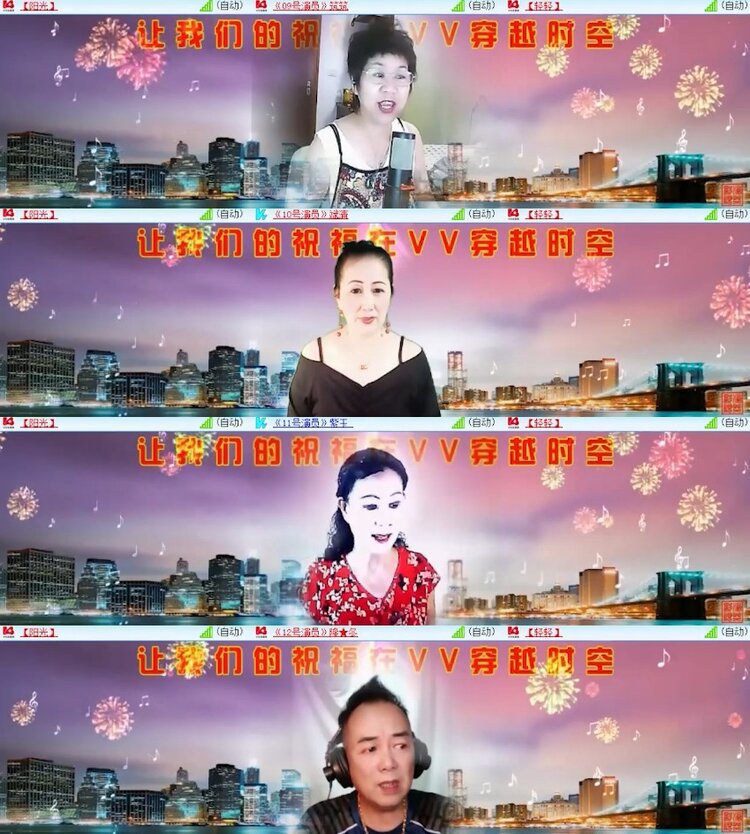 杜影🎤V娱热点