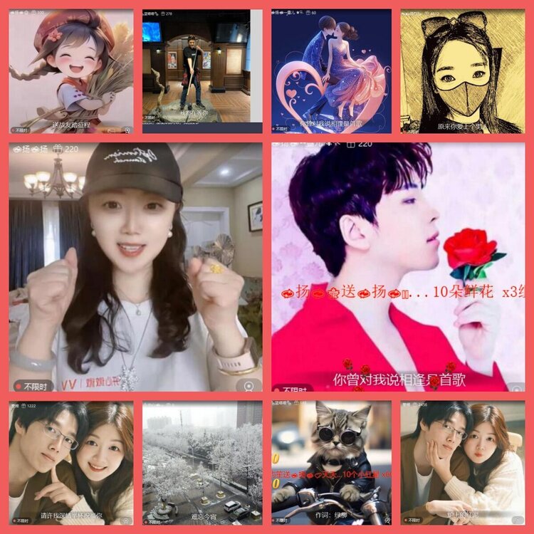 云中云🎤V娱热点