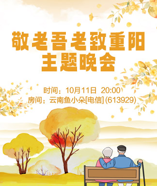 苹果🎤V娱热点