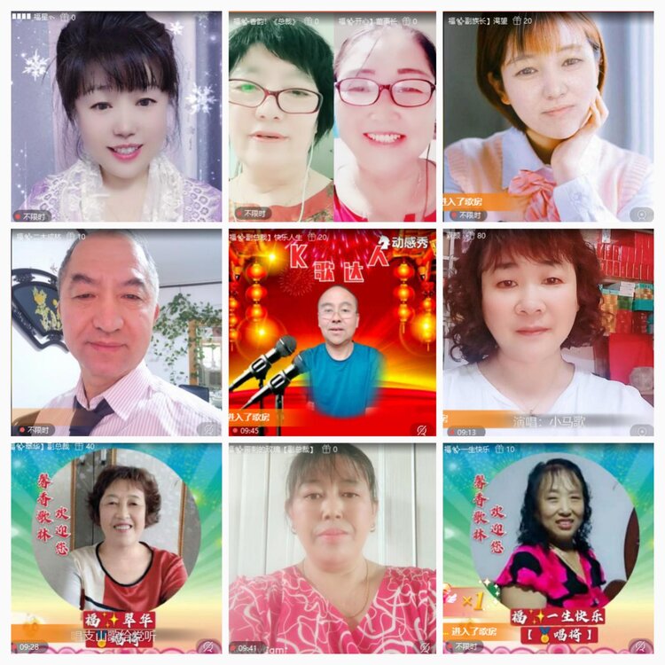 航航🎤V娱热点