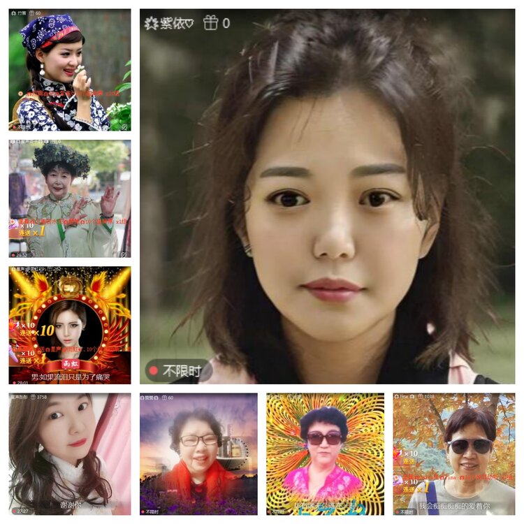 心玫🎤V娱热点