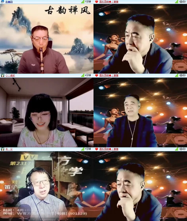 风景🎤V娱热点