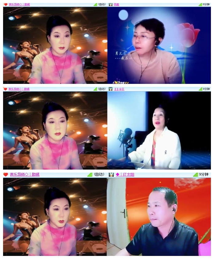 沛滢🎤V娱热点