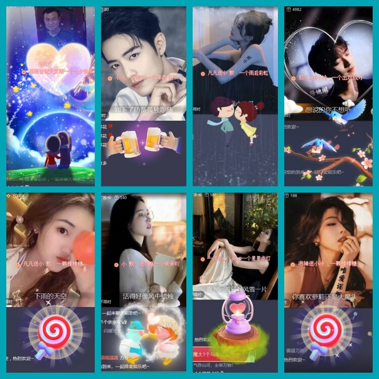 杜影🎤V娱热点