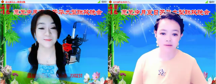 愉悦🎤V娱热点