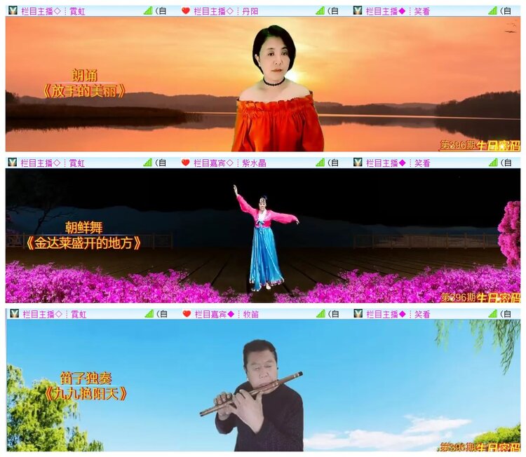 执白🎤V娱热点