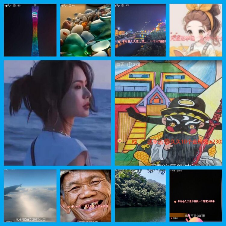 杜影🎤V娱热点