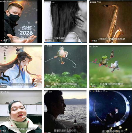 小朵🎤V娱热点