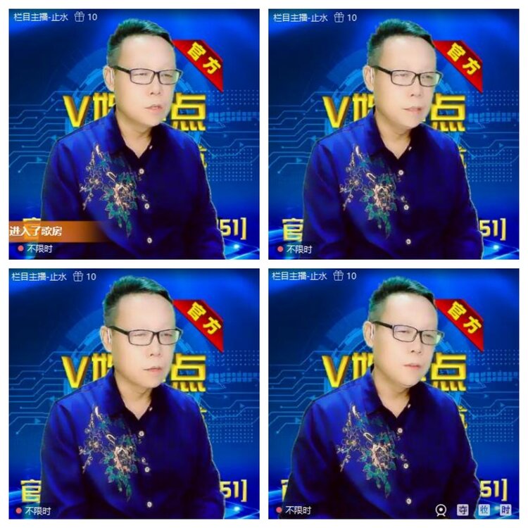 浓茶🎤V娱热点