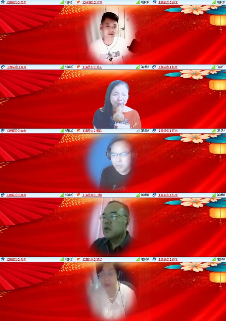 芯薇🎤V娱热点