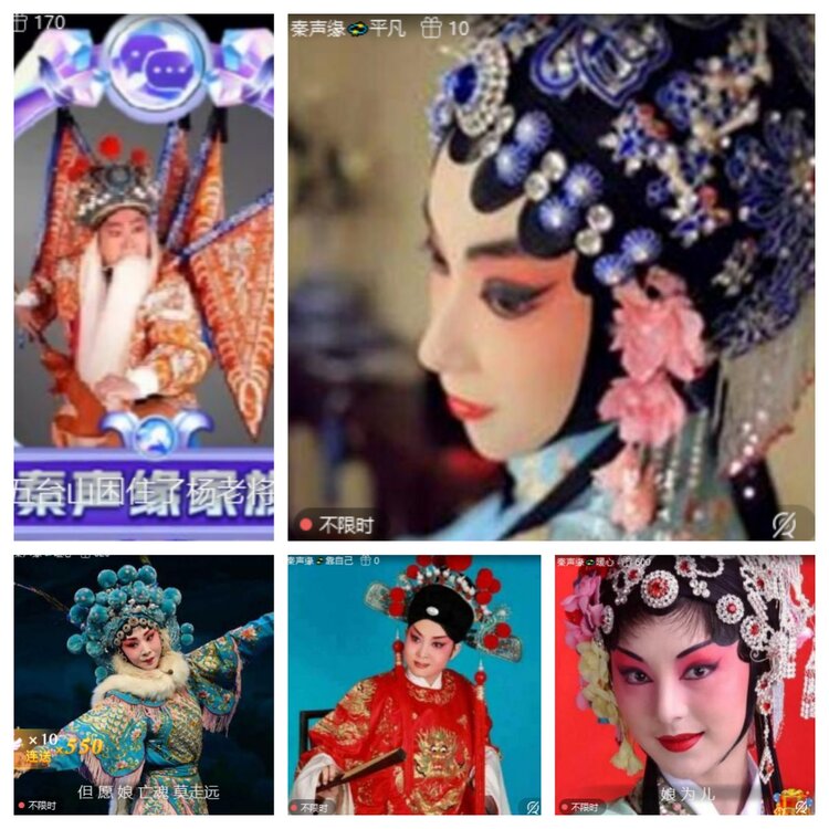 卓然🎤V娱热点