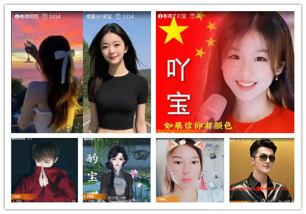 纳兰＿🎤V娱热点