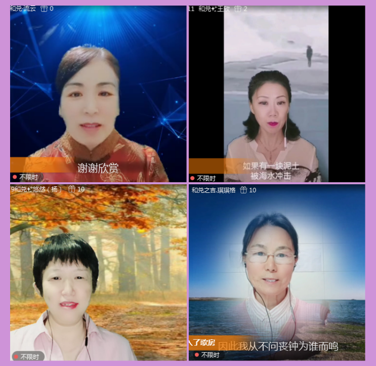 执白🎤V娱热点