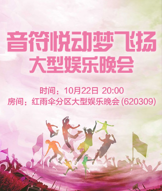 曾经🎤V娱热点
