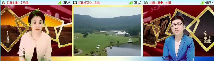 愉悦🎤V娱热点