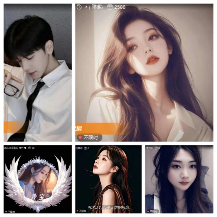 飞翔🎤V娱热点