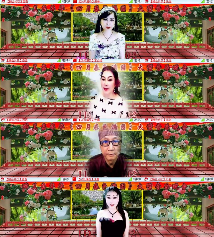 卓然🎤V娱热点