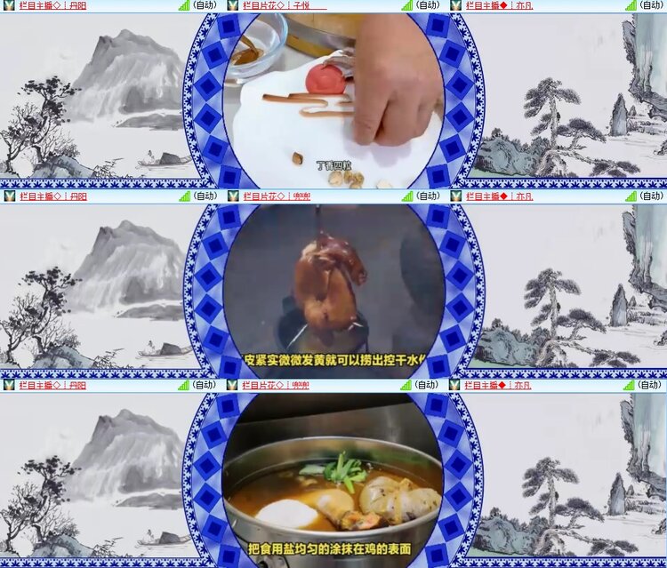 柠檬🎤V娱热点