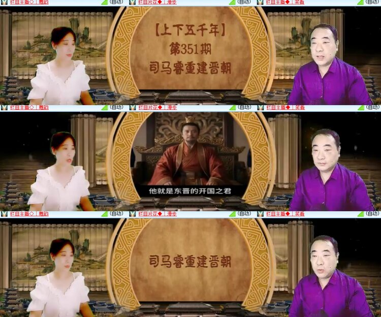 心玫🎤V娱热点