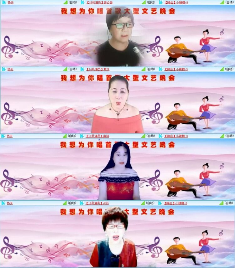 云中云🎤V娱热点