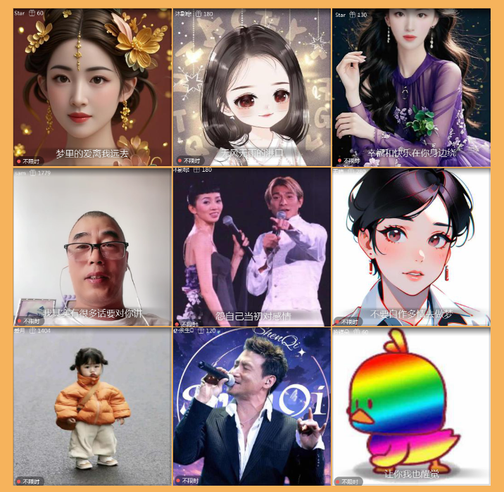 执白🎤V娱热点