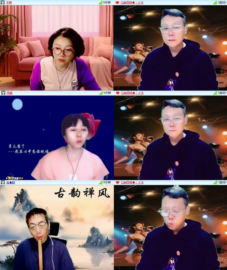 九小九324🎤V娱热点