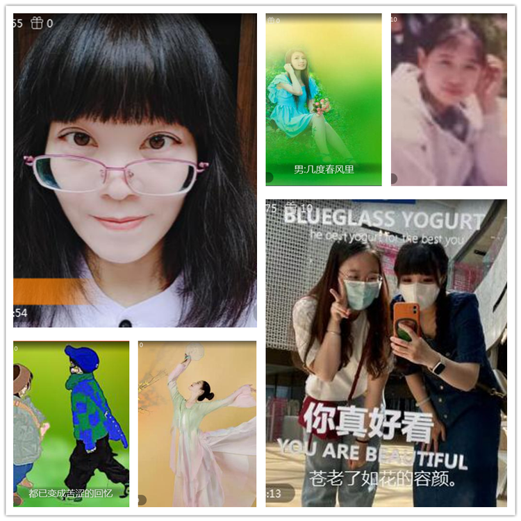 雪儿🎤V娱热点