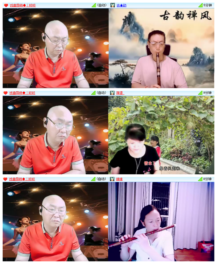 雪儿🎤V娱热点