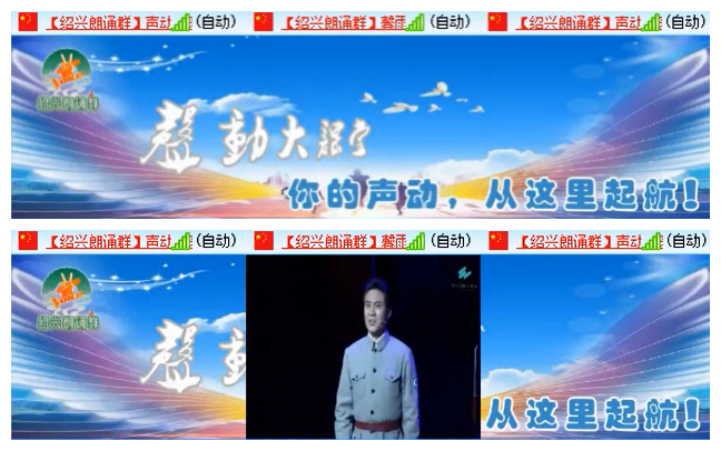 听云🎤V娱热点