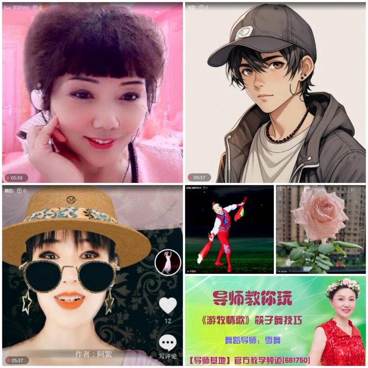 无言🎤V娱热点