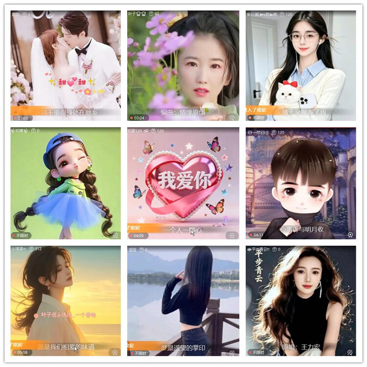 雪儿🎤V娱热点