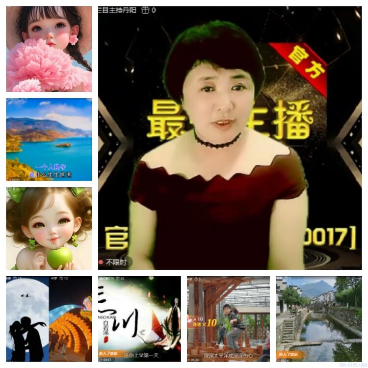 飞沙🎤V娱热点