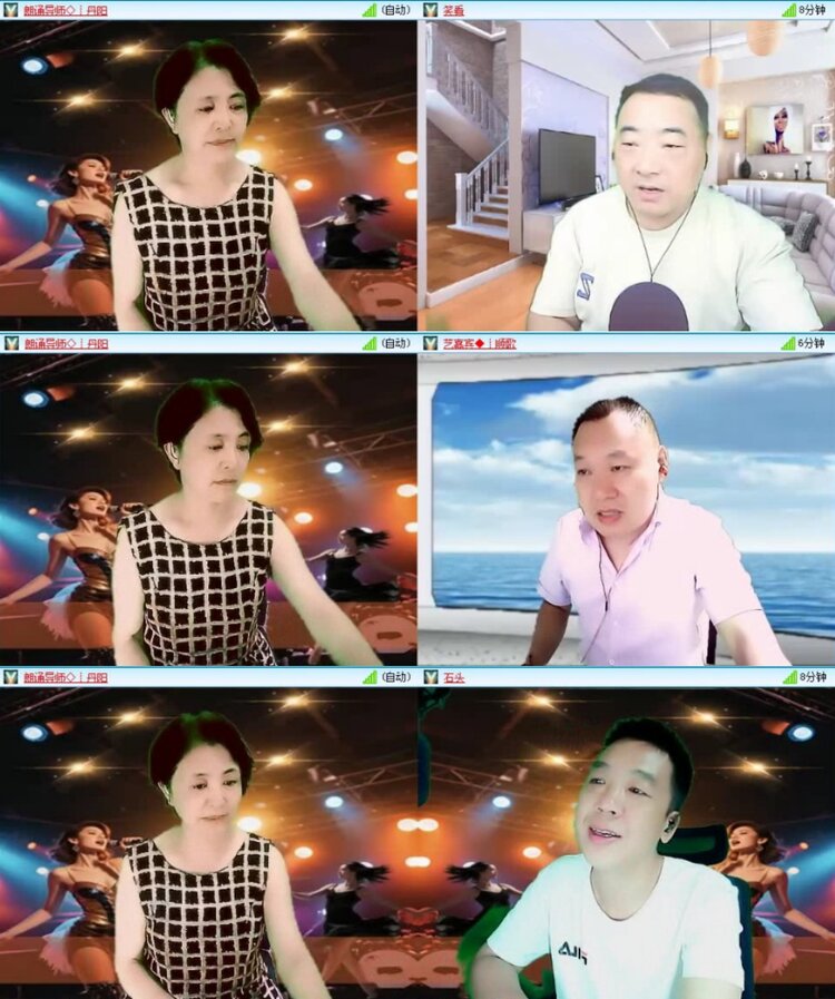 曾经🎤V娱热点