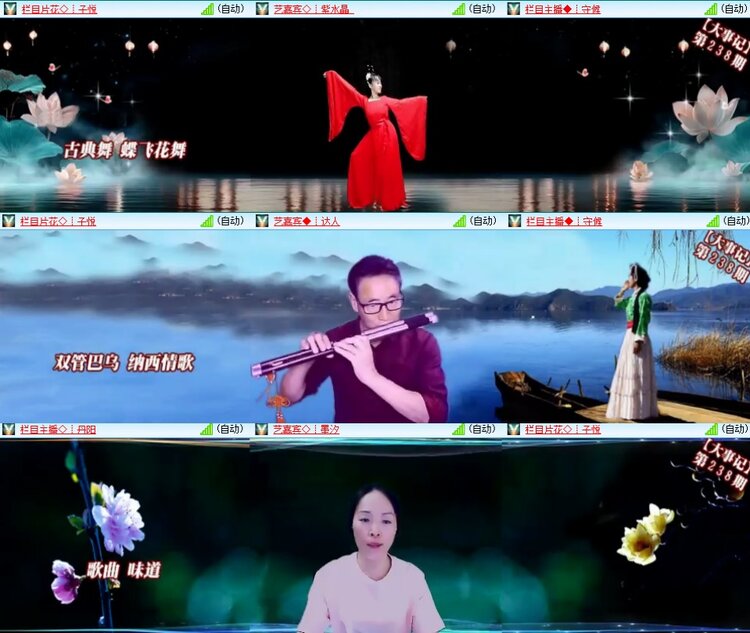 思点🎤V娱热点
