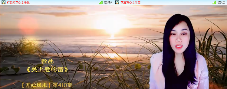 无言🎤V娱热点