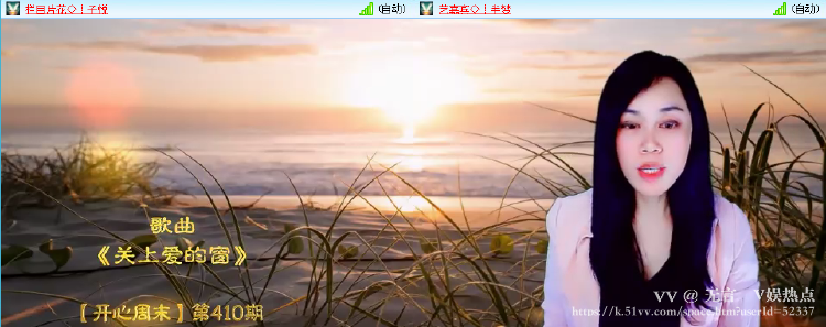 无言🎤V娱热点