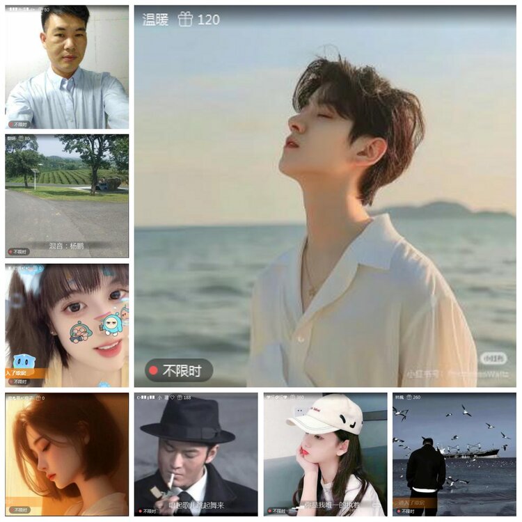 凡人🎤V娱热点