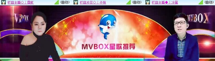 静一静🎤V娱热点