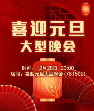 莲叶🎤V娱热点