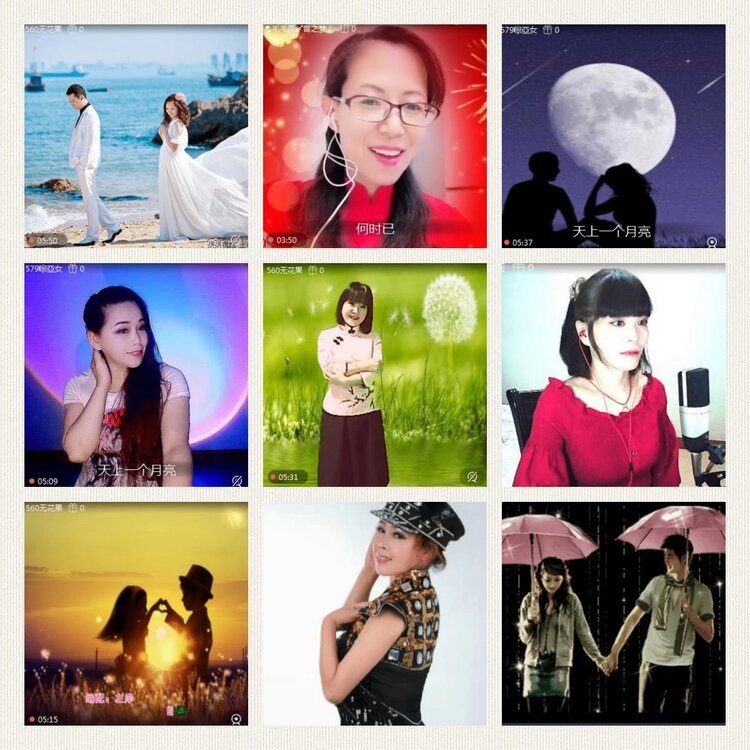 落雪🎤V娱热点