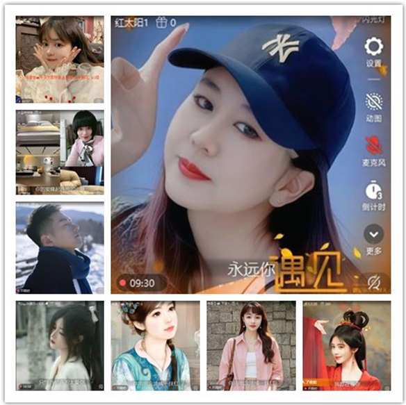 墨馨儿🎤V娱热点