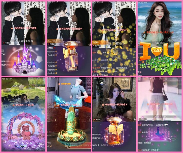 惜缘🎤V娱热点