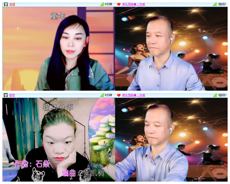 小路🎤V娱热点