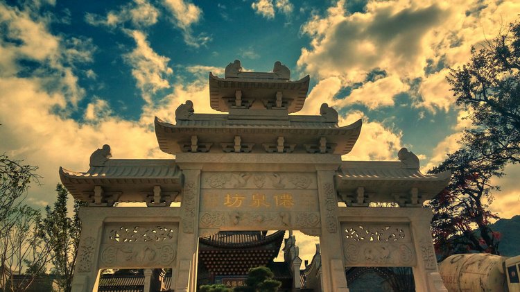 澹泊寡欲