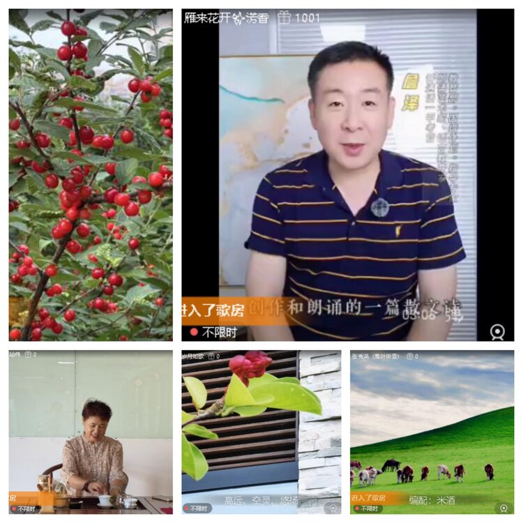 曾经🎤V娱热点